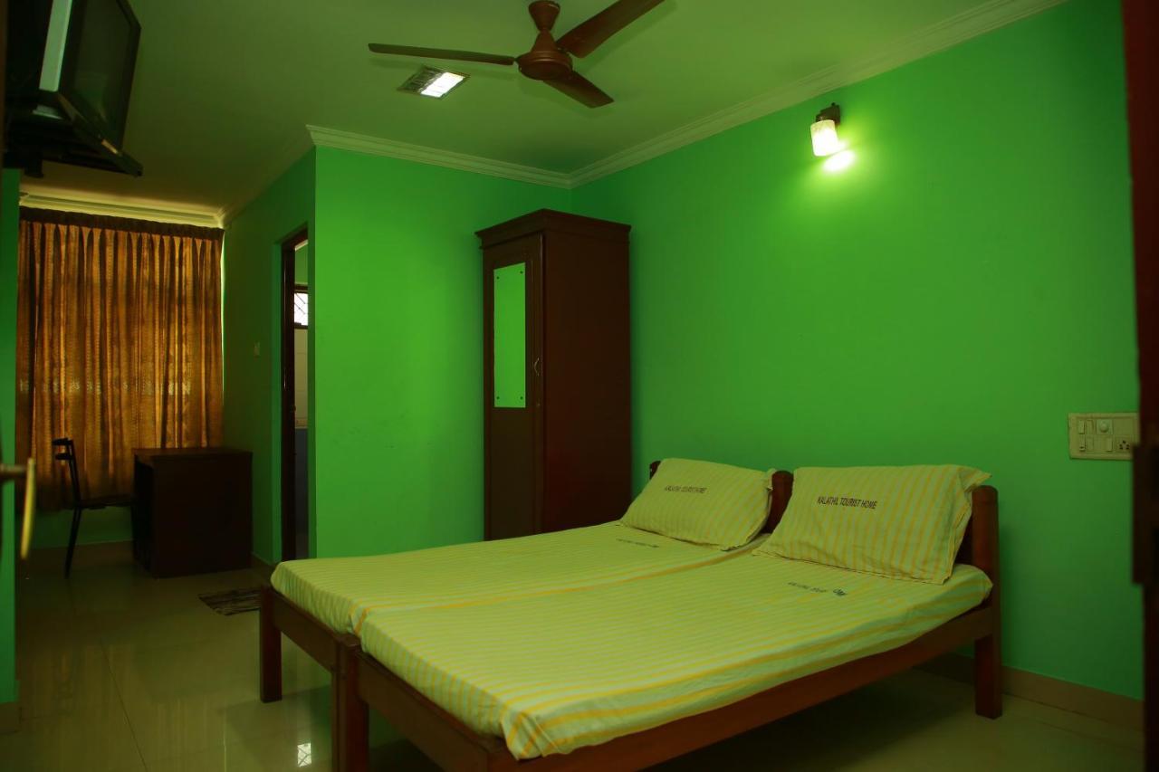 Kalathil Tourist Home Kunnamkulam Екстериор снимка